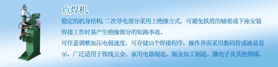 永无止境剧情